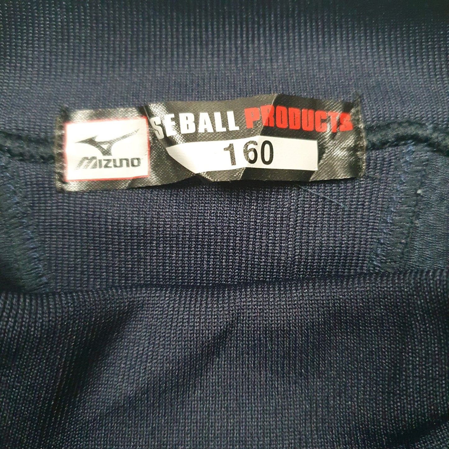 Mens Navy Mizuno Baseball  Coat