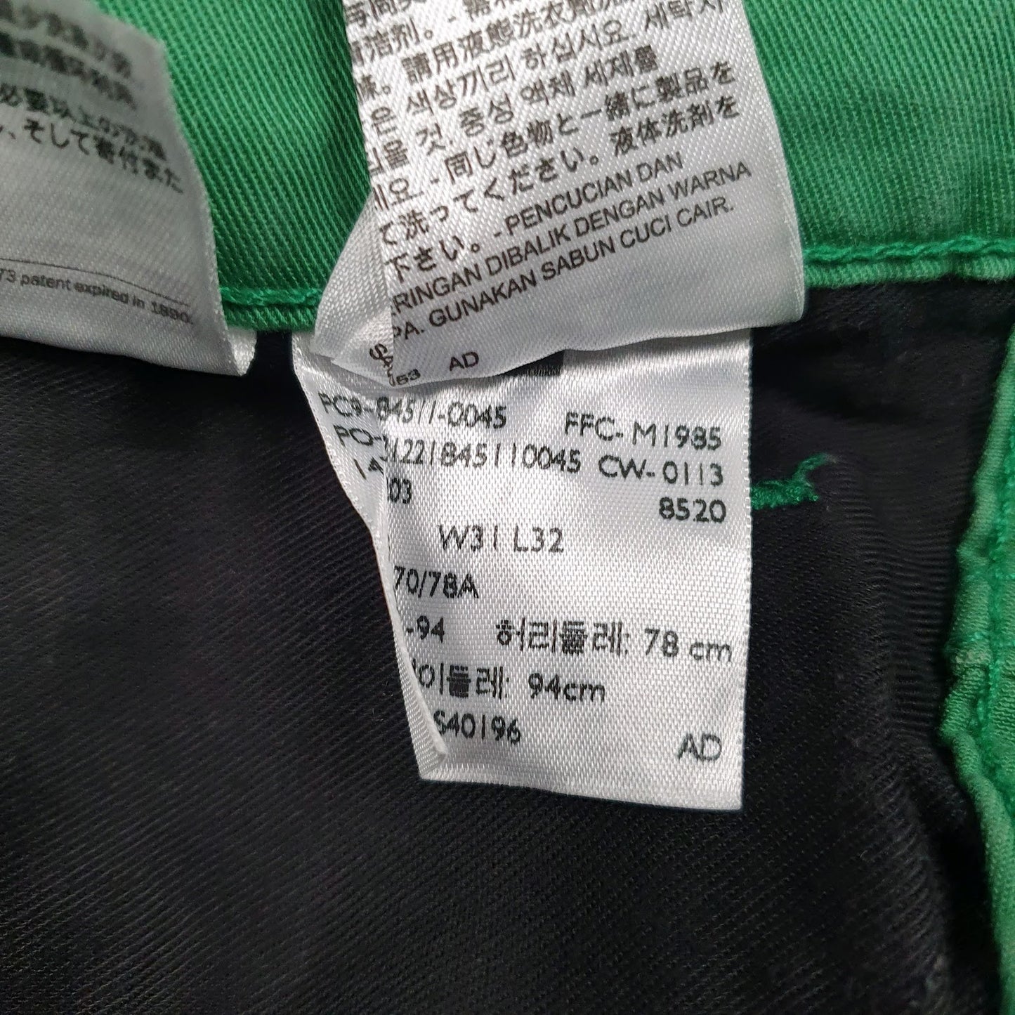 Mens Green Levis Lightweight  Jeans