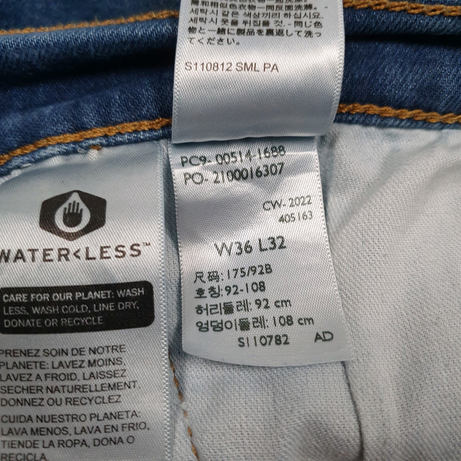 Mens Blue Levis   Jeans