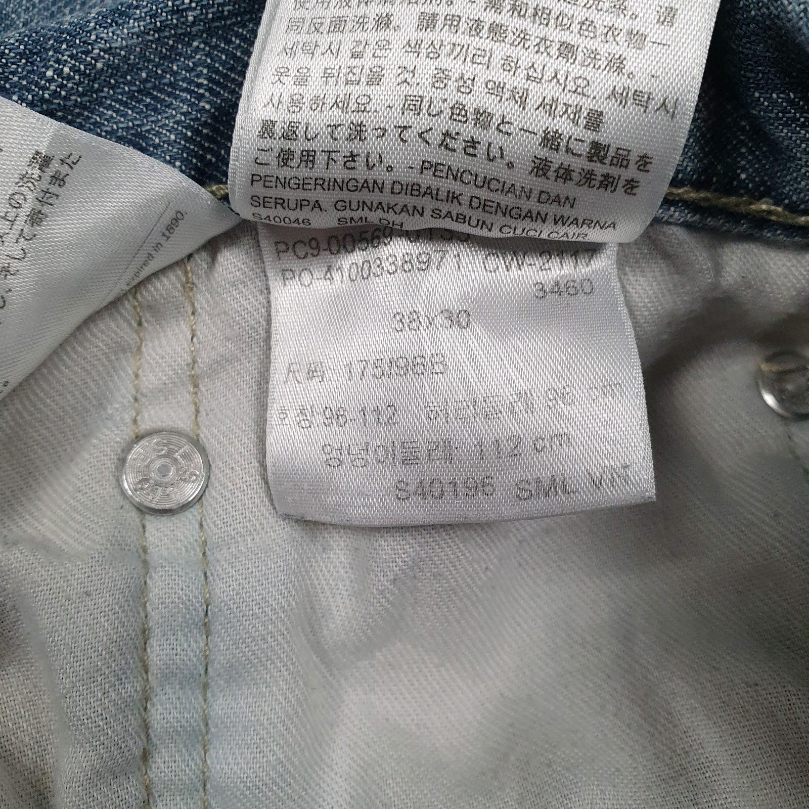 Mens Blue Levis   Jeans