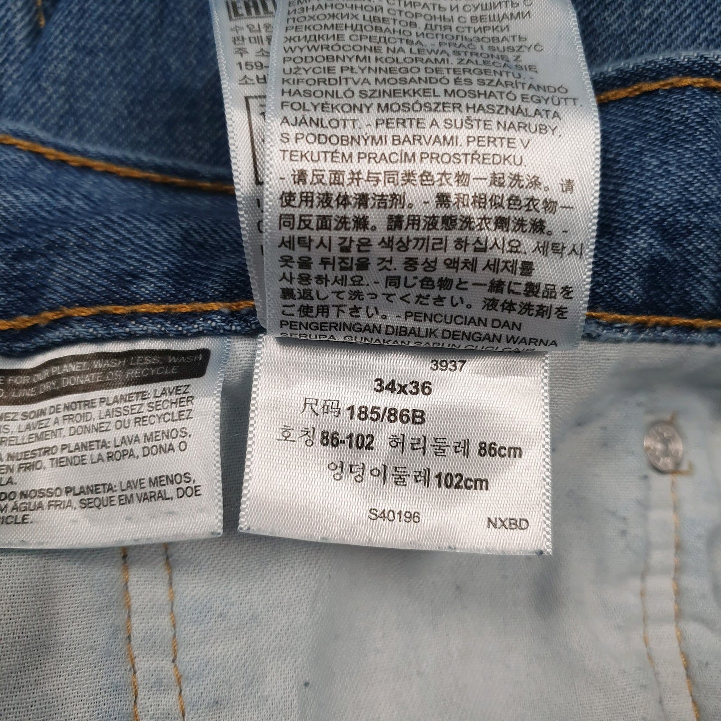 Mens Blue Levis   Jeans