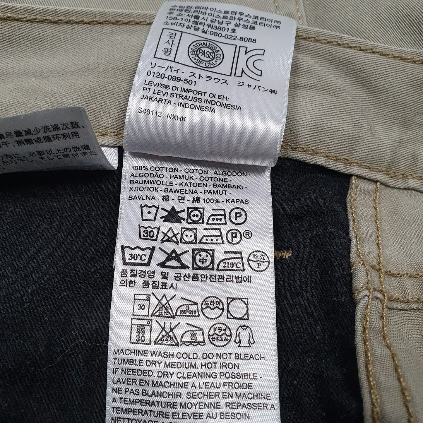 Mens Brown Levis   Jeans