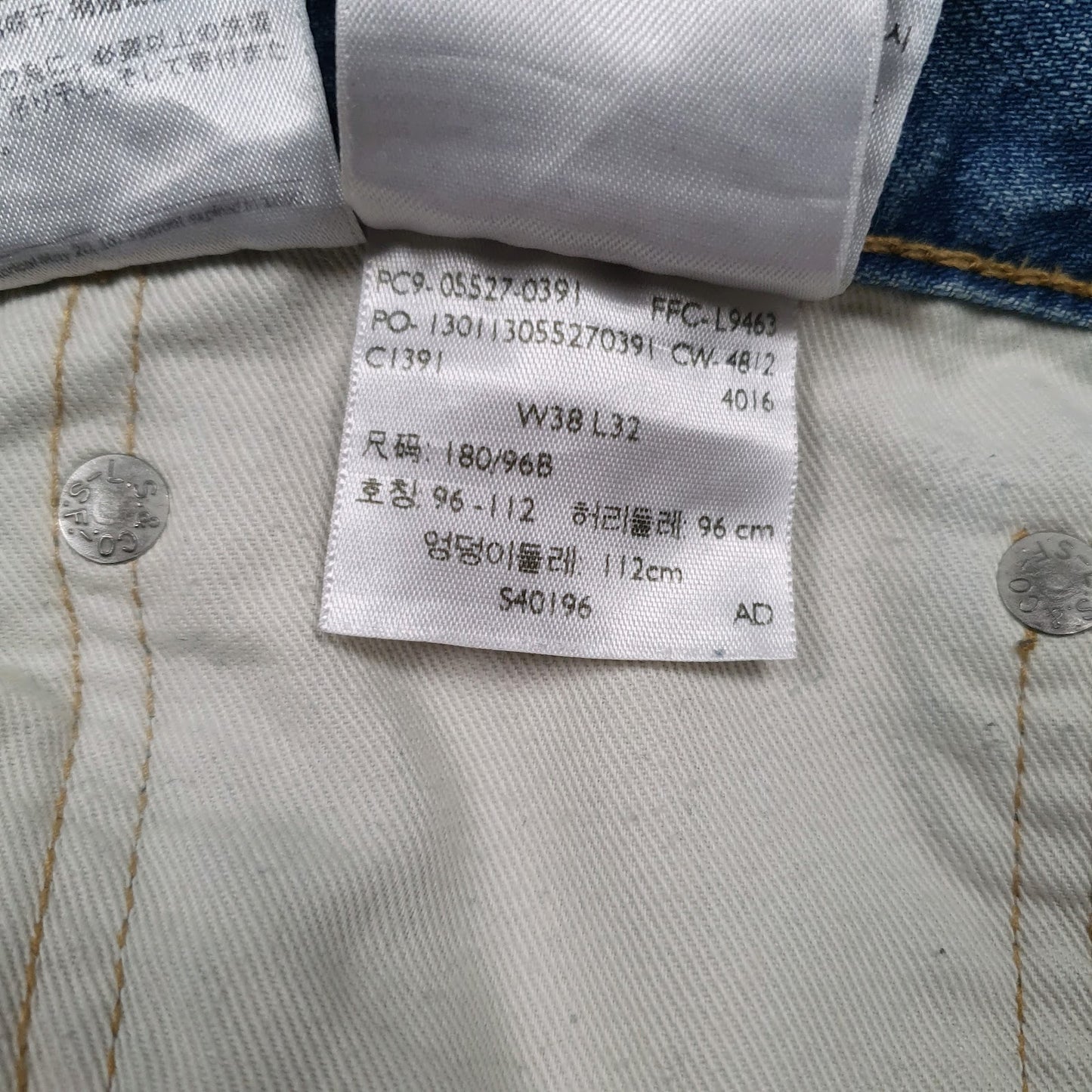 Mens Blue Levis   Jeans