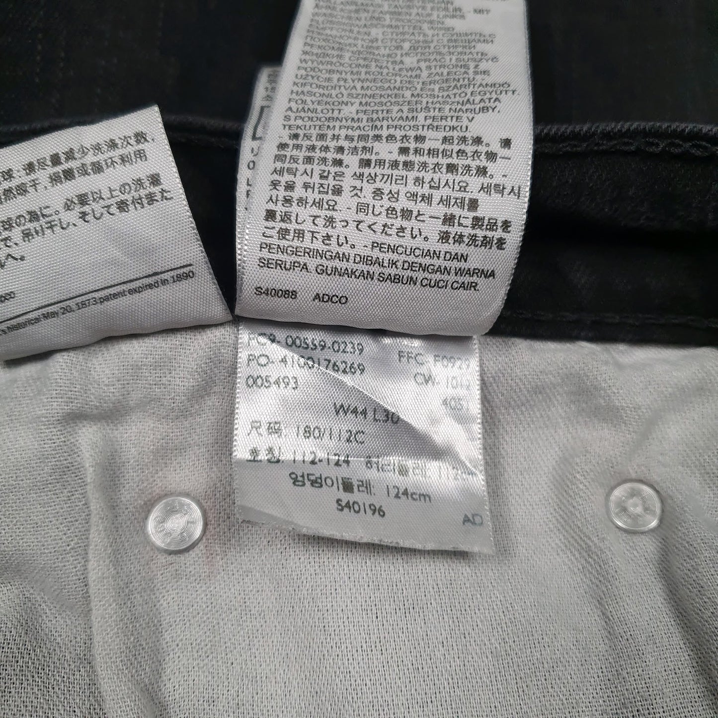 Mens Black Levis   Jeans