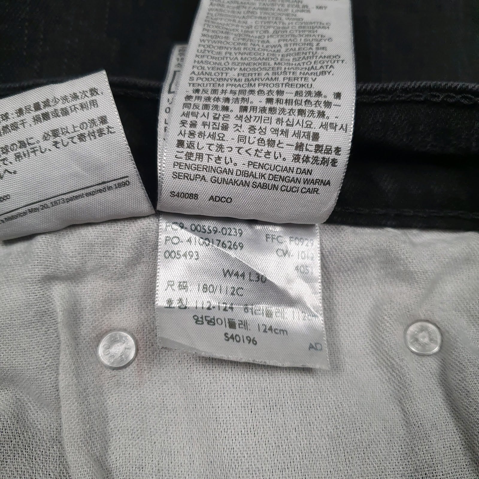 Mens Black Levis   Jeans