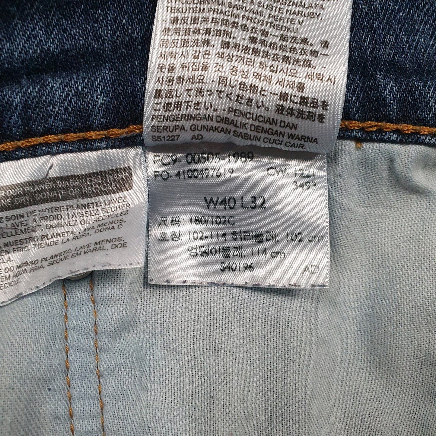 Mens Blue Levis   Jeans