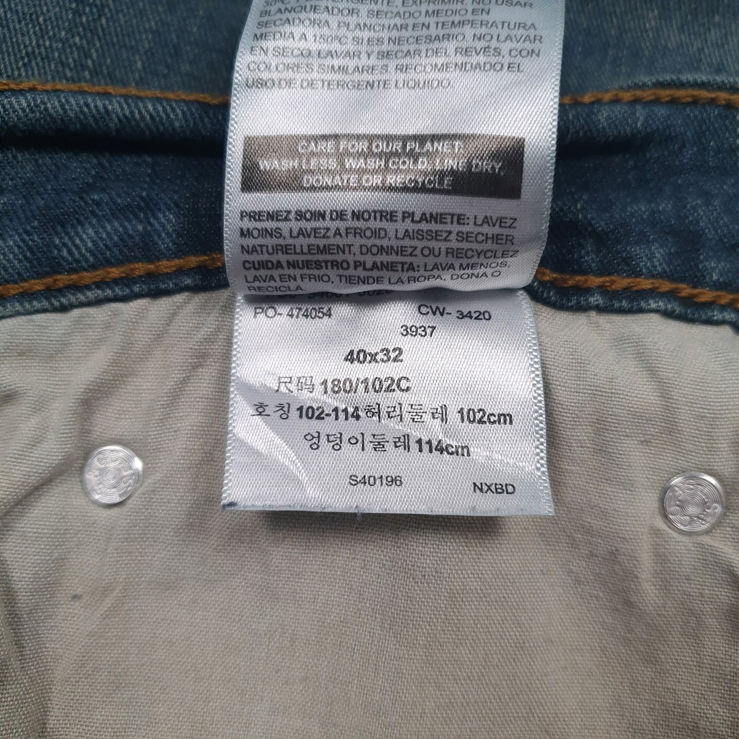 Mens Blue Levis   Jeans