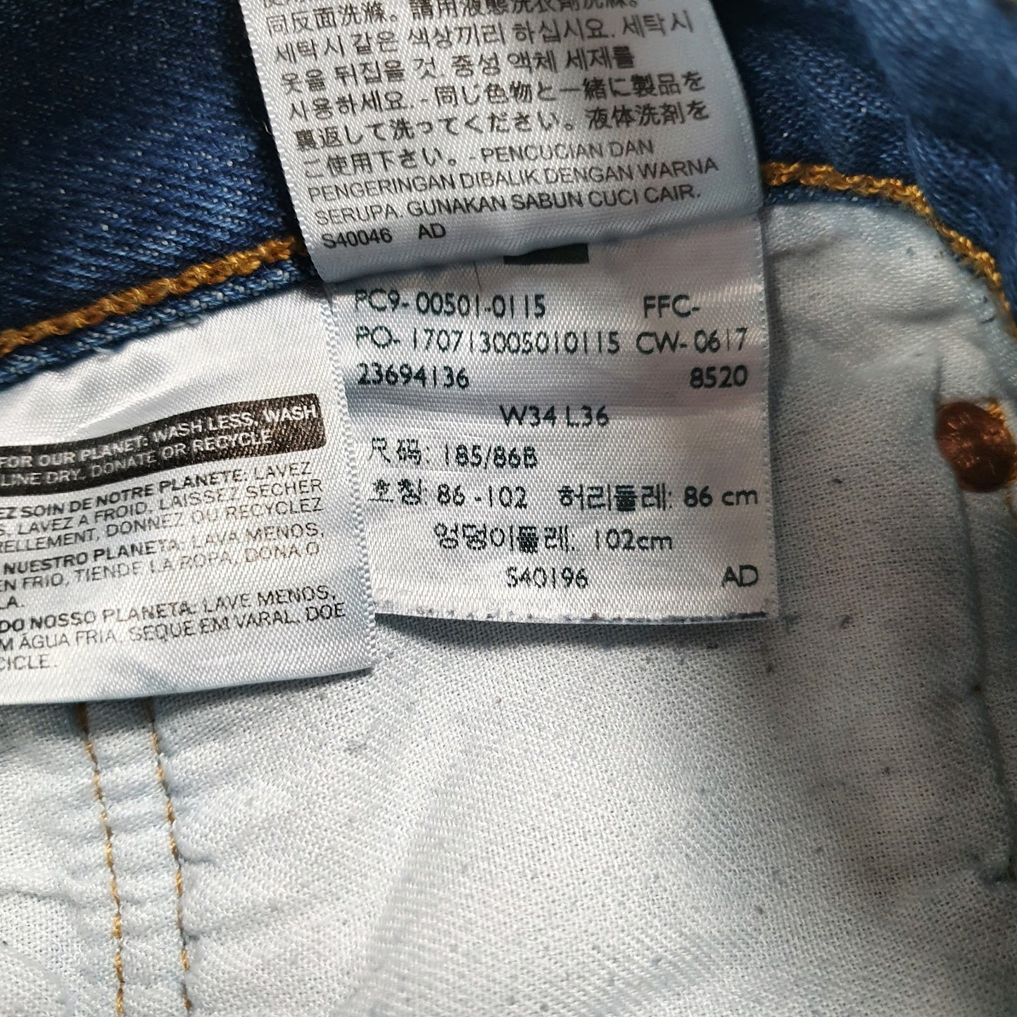 Mens Blue Levis   Jeans