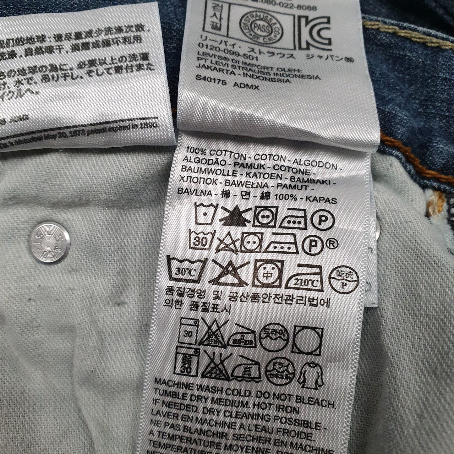Mens Blue Levis   Jeans