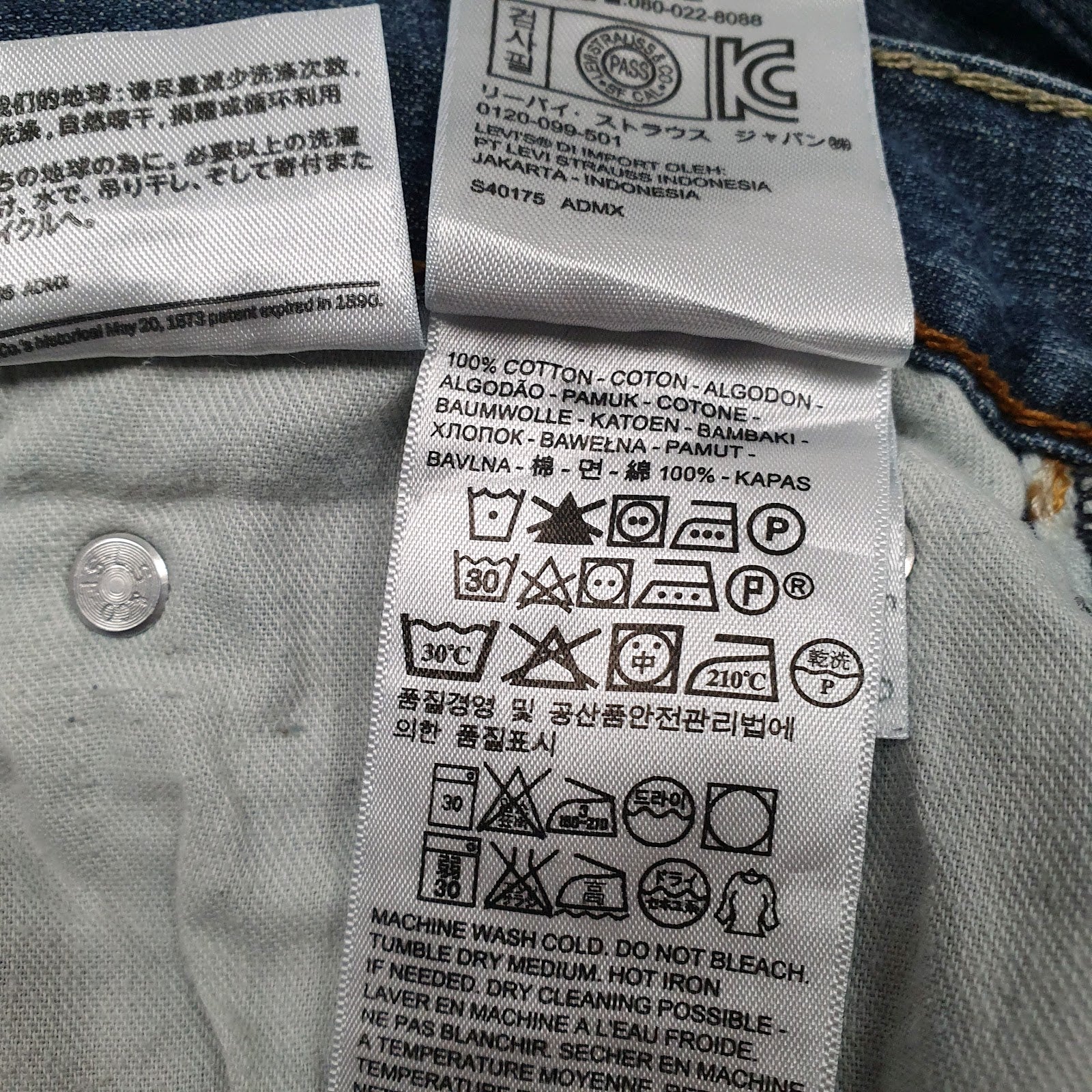 Mens Blue Levis   Jeans