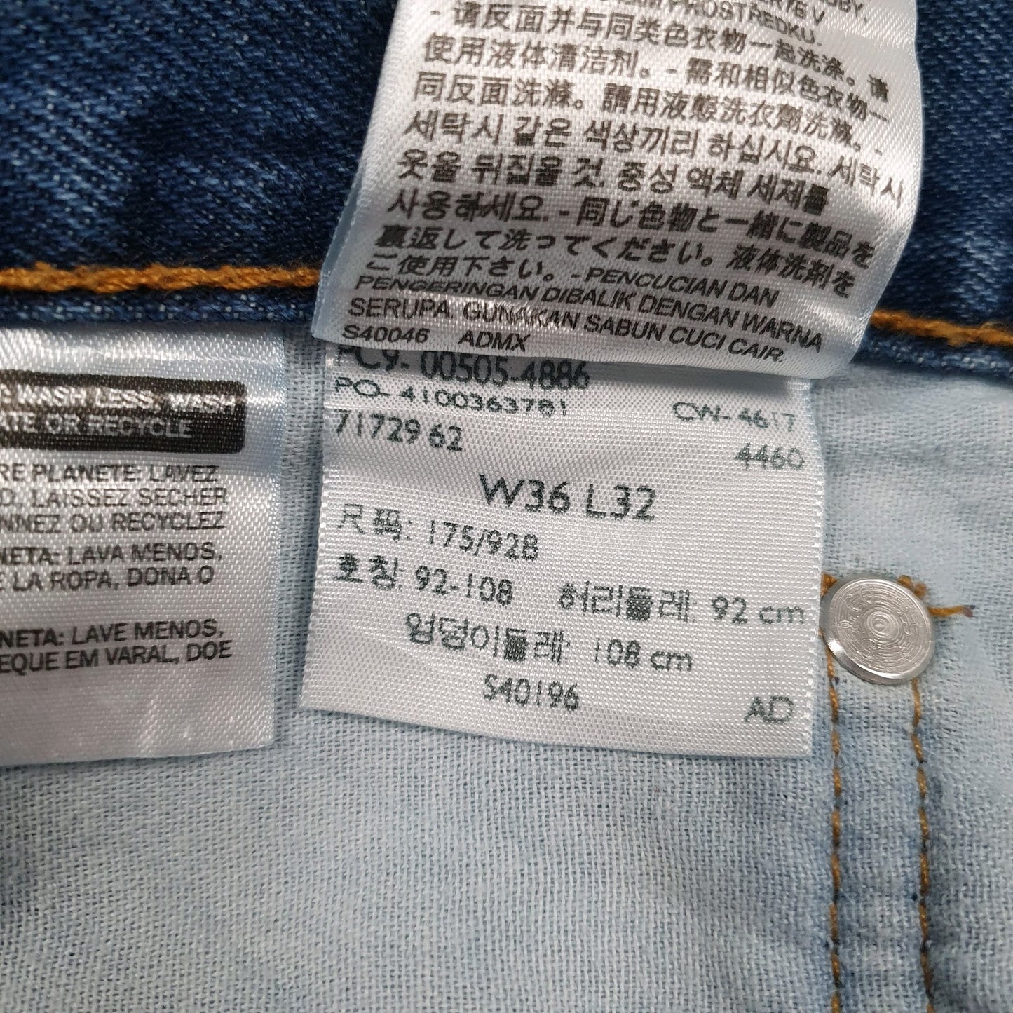 Mens Blue Levis   Jeans