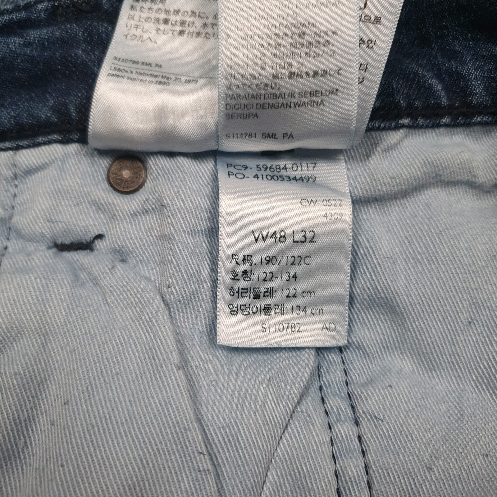 Mens Blue Levis   Jeans