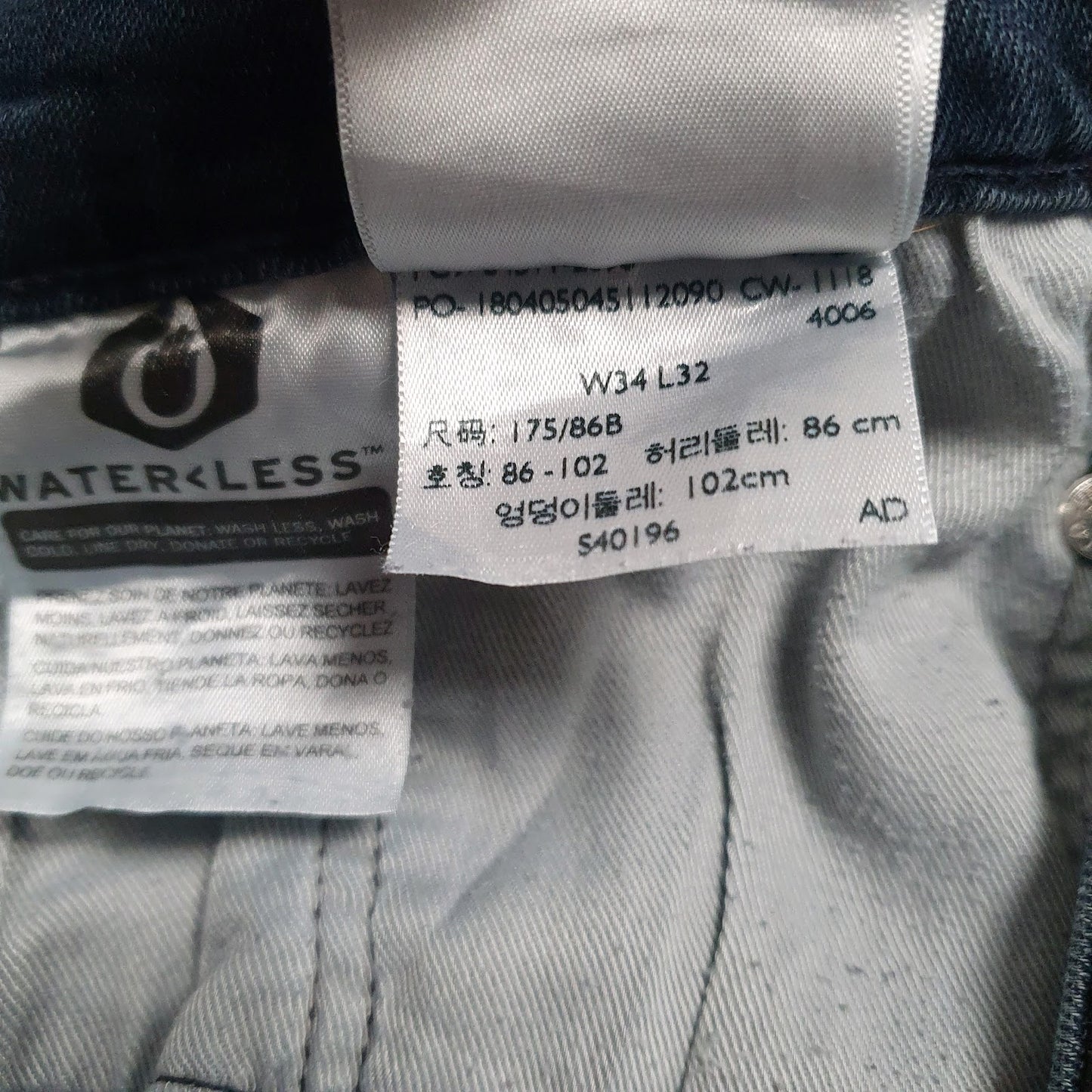 Mens Blue Levis   Jeans