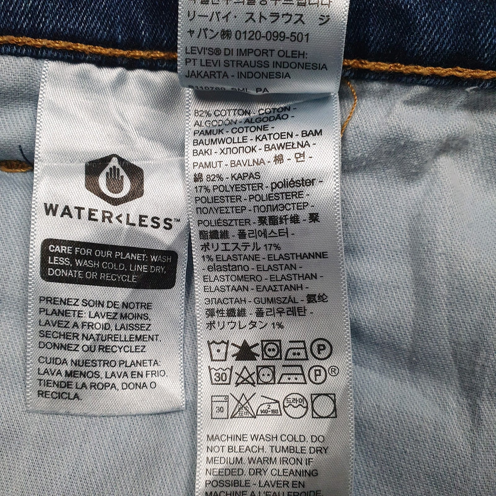Mens Blue Levis   Jeans