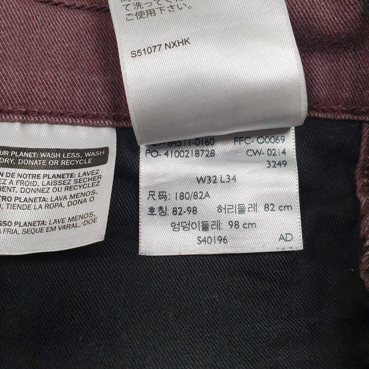 Mens Burgundy Levis   Jeans