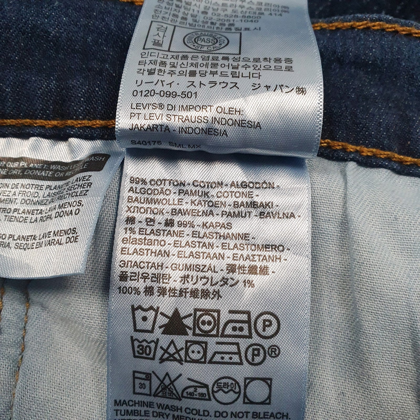 Mens Blue Levis   Jeans