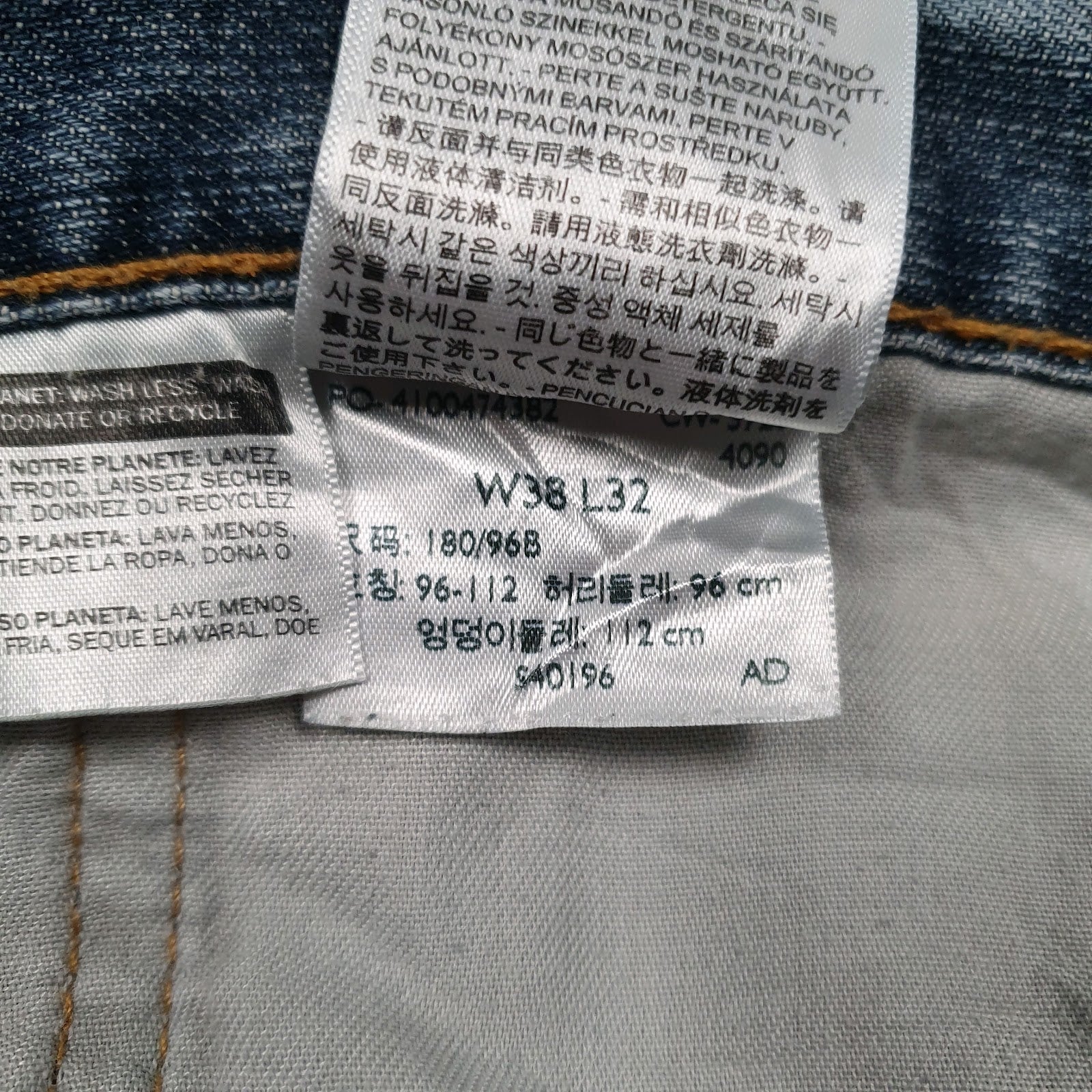 Mens Blue Levis   Jeans