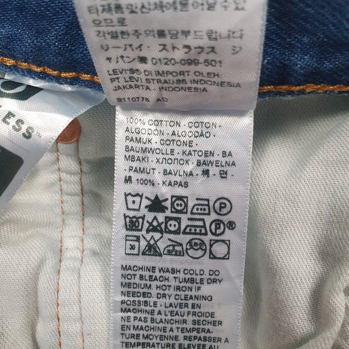 Mens Blue Levis   Jeans