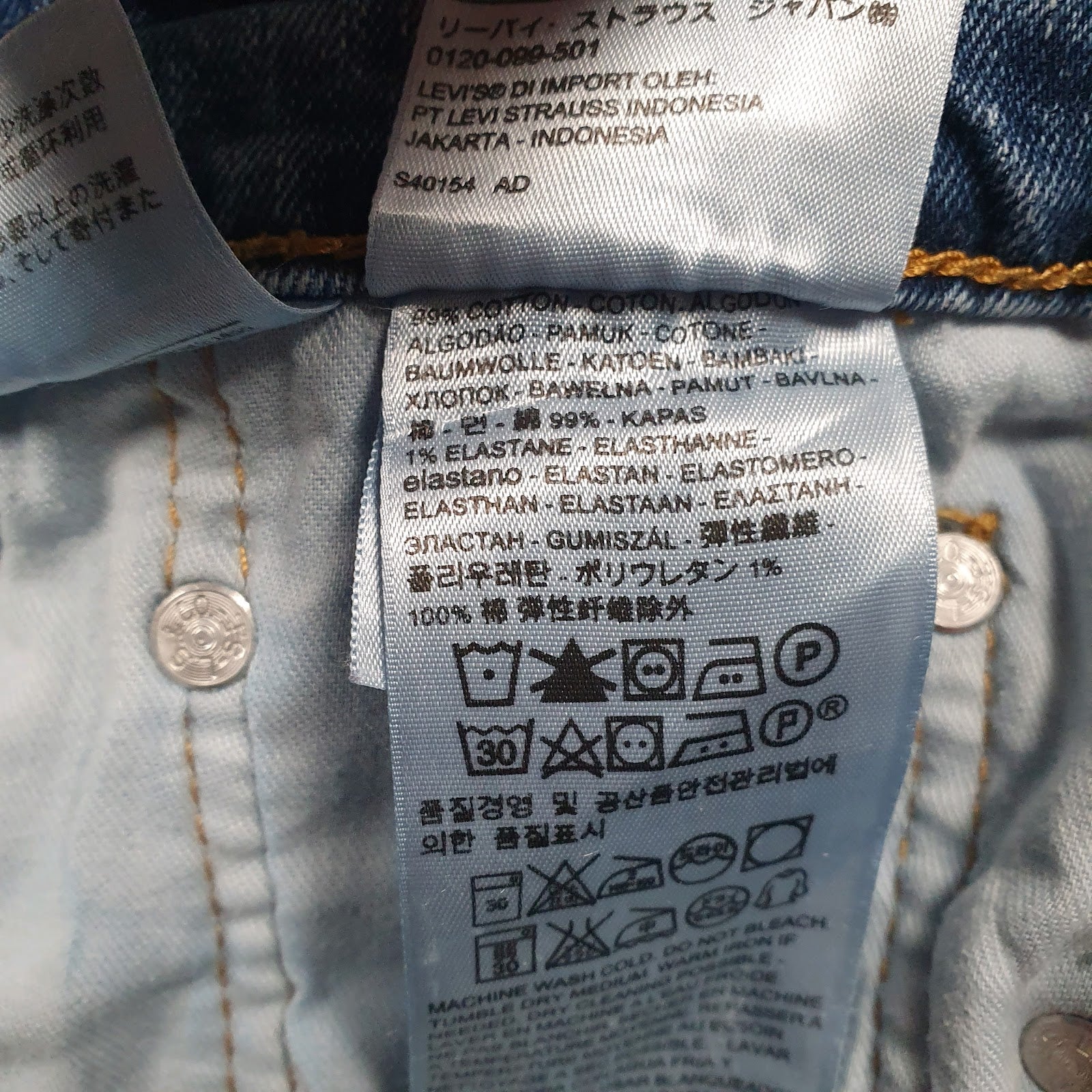 Mens Blue Levis   Jeans