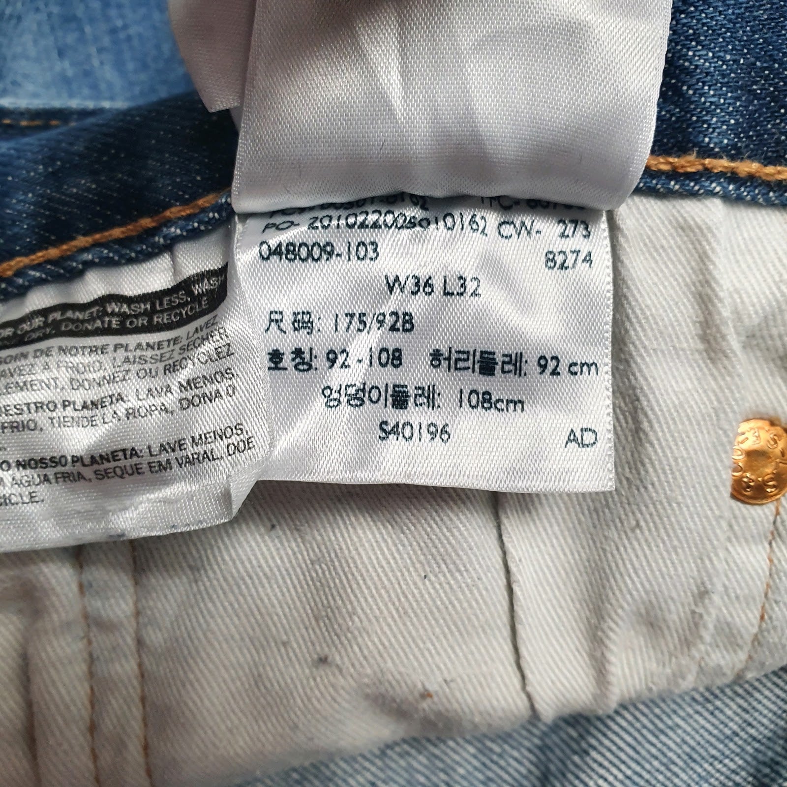 Mens Blue Levis   Jeans