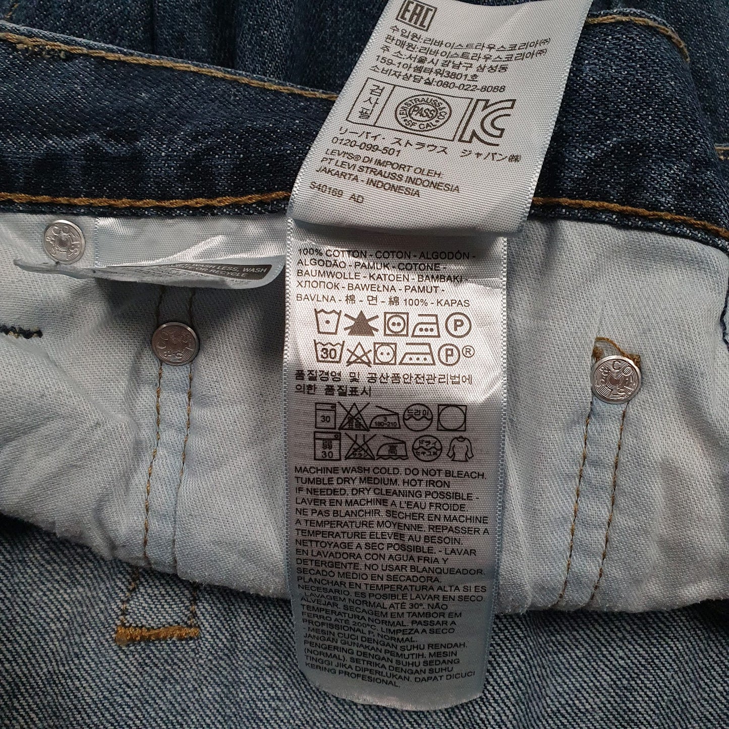 Mens Blue Levis   Jeans