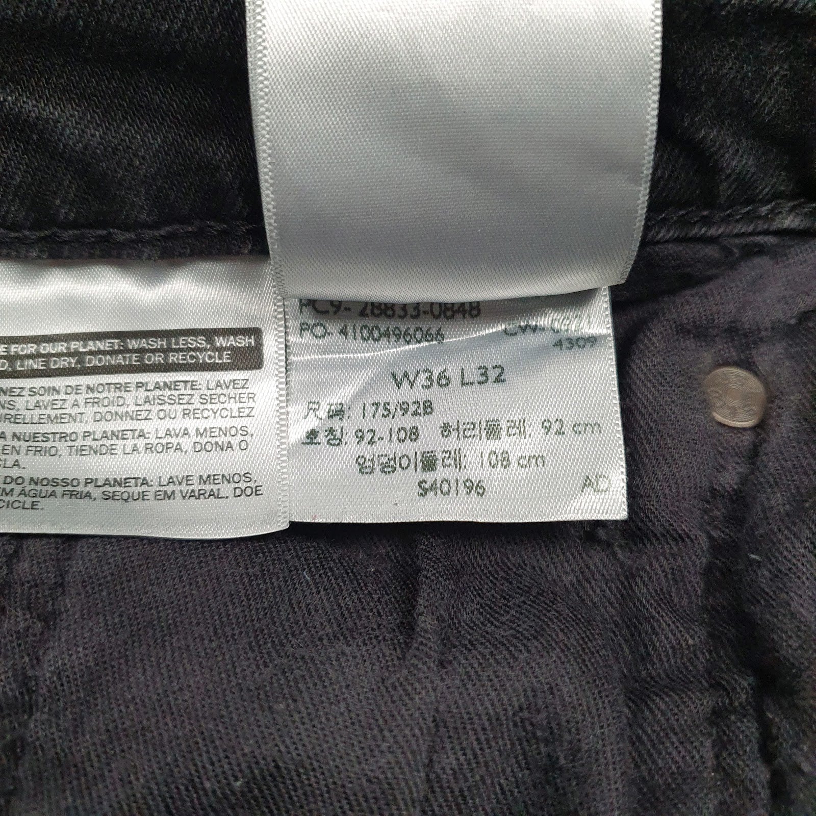 Mens Black Levis   Jeans