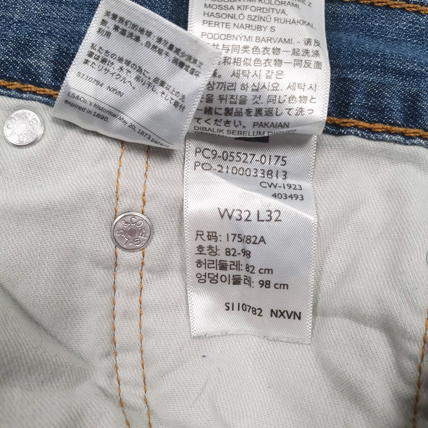 Mens Blue Levis   Jeans