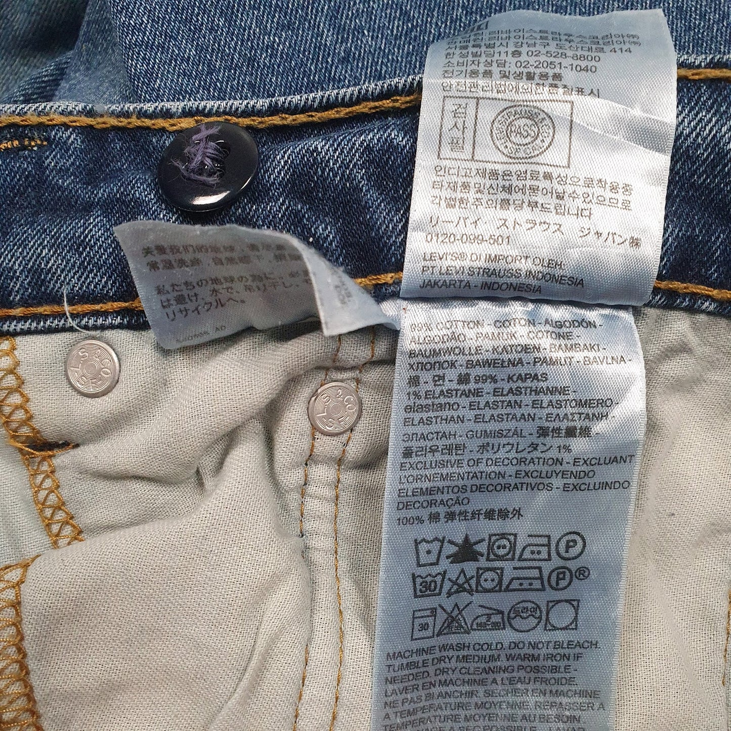 Mens Blue Levis   Jeans