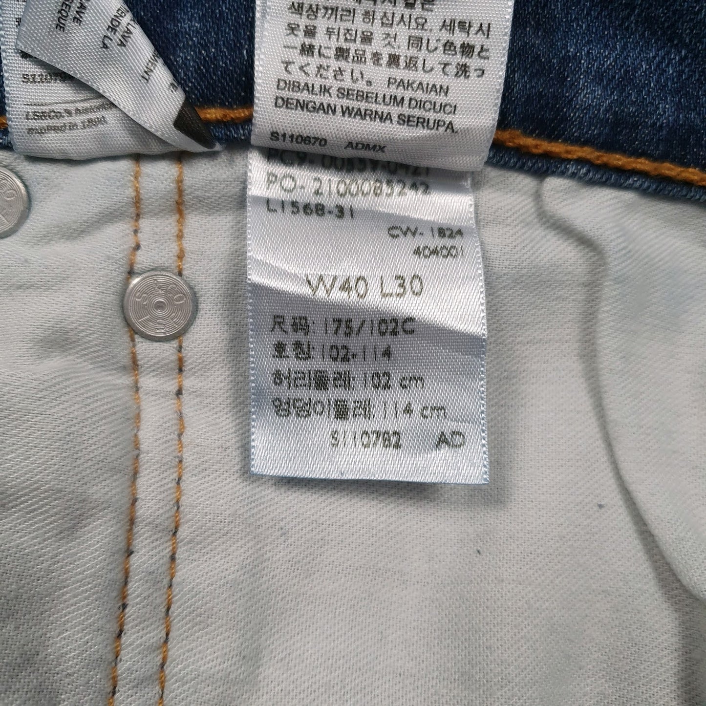 Mens Blue Levis   Jeans