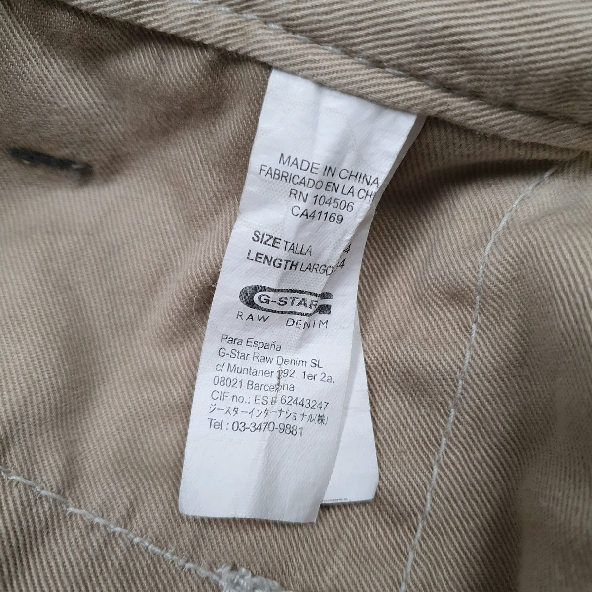Mens Beige G-Star   Jeans