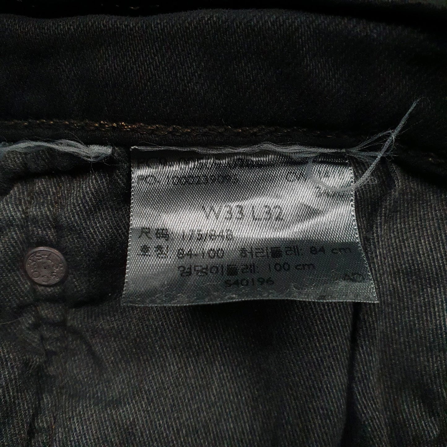 Mens Black Levis   Jeans