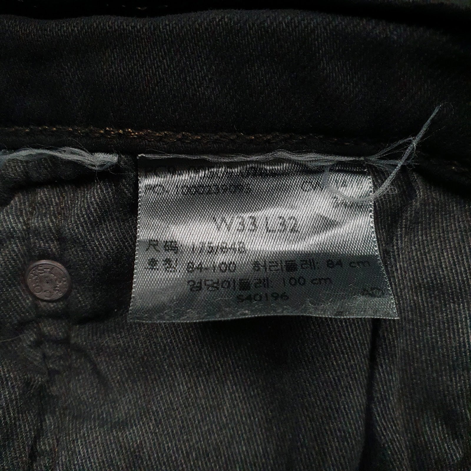Mens Black Levis   Jeans