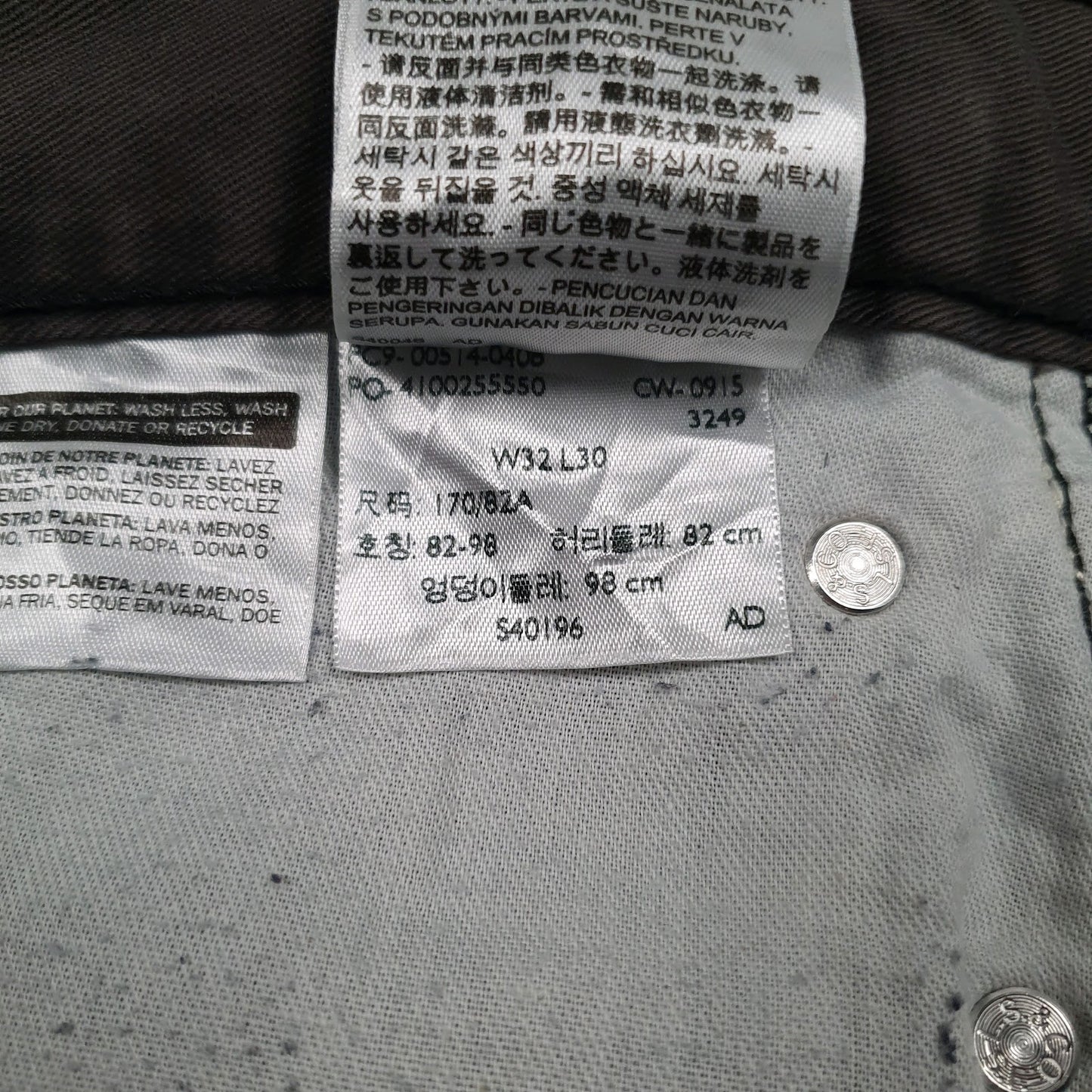 Mens Grey Levis   Jeans