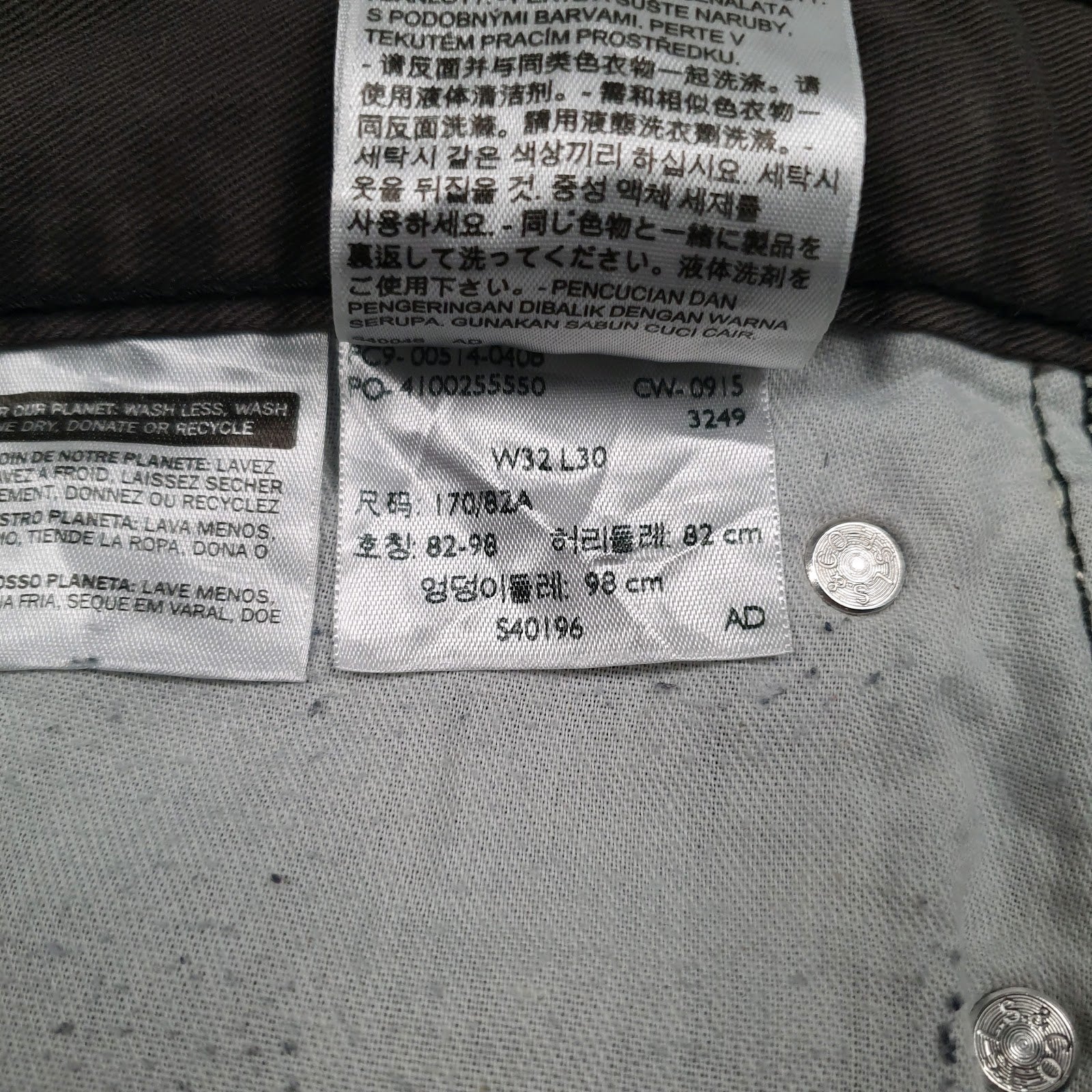 Mens Grey Levis   Jeans
