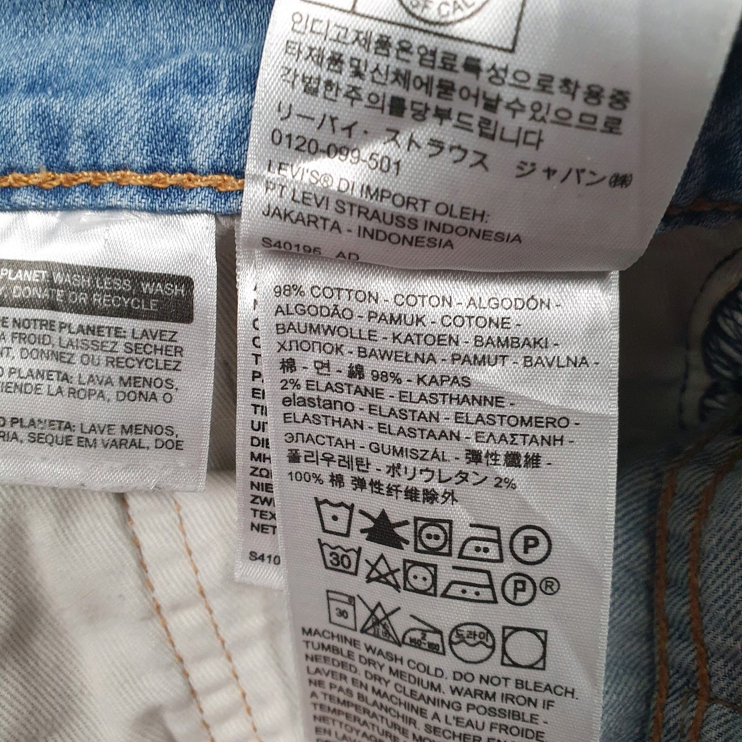 Mens Blue Levis   Jeans