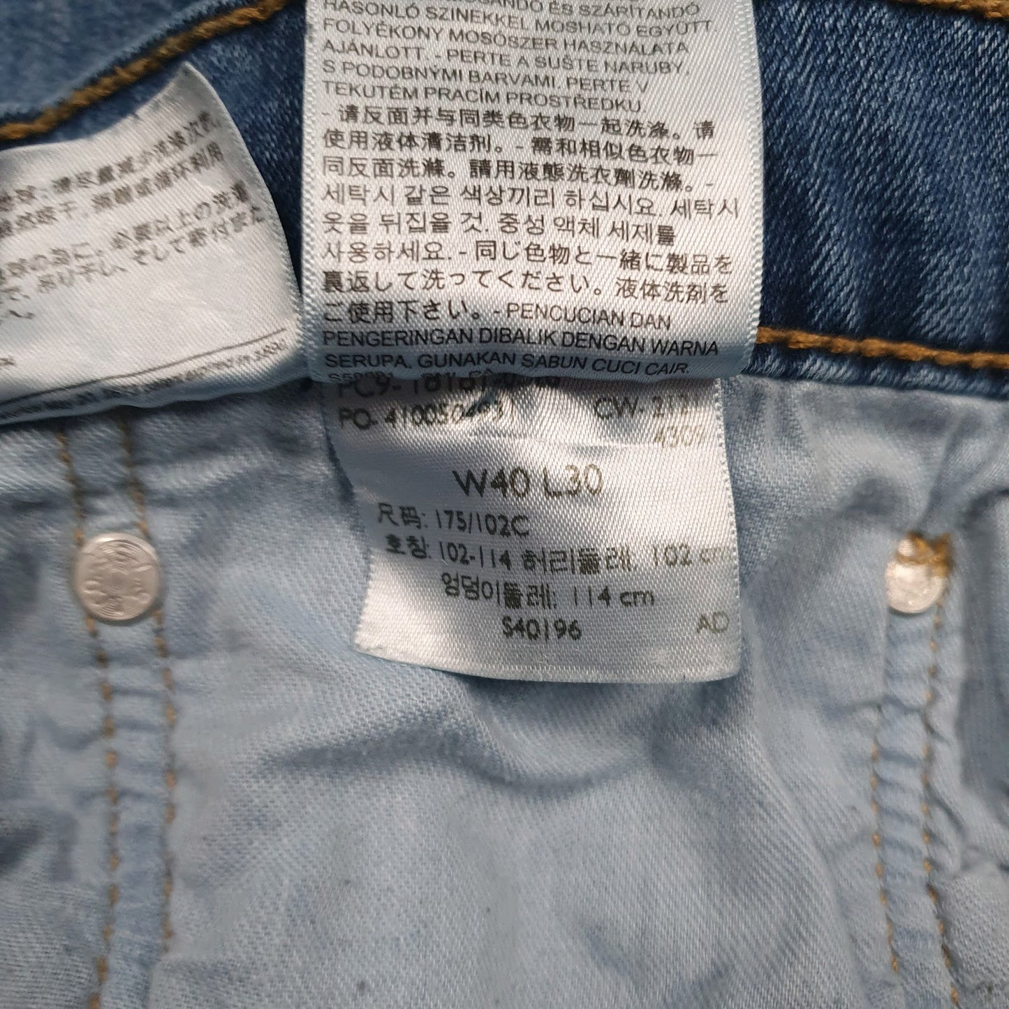 Mens Blue Levis   Jeans