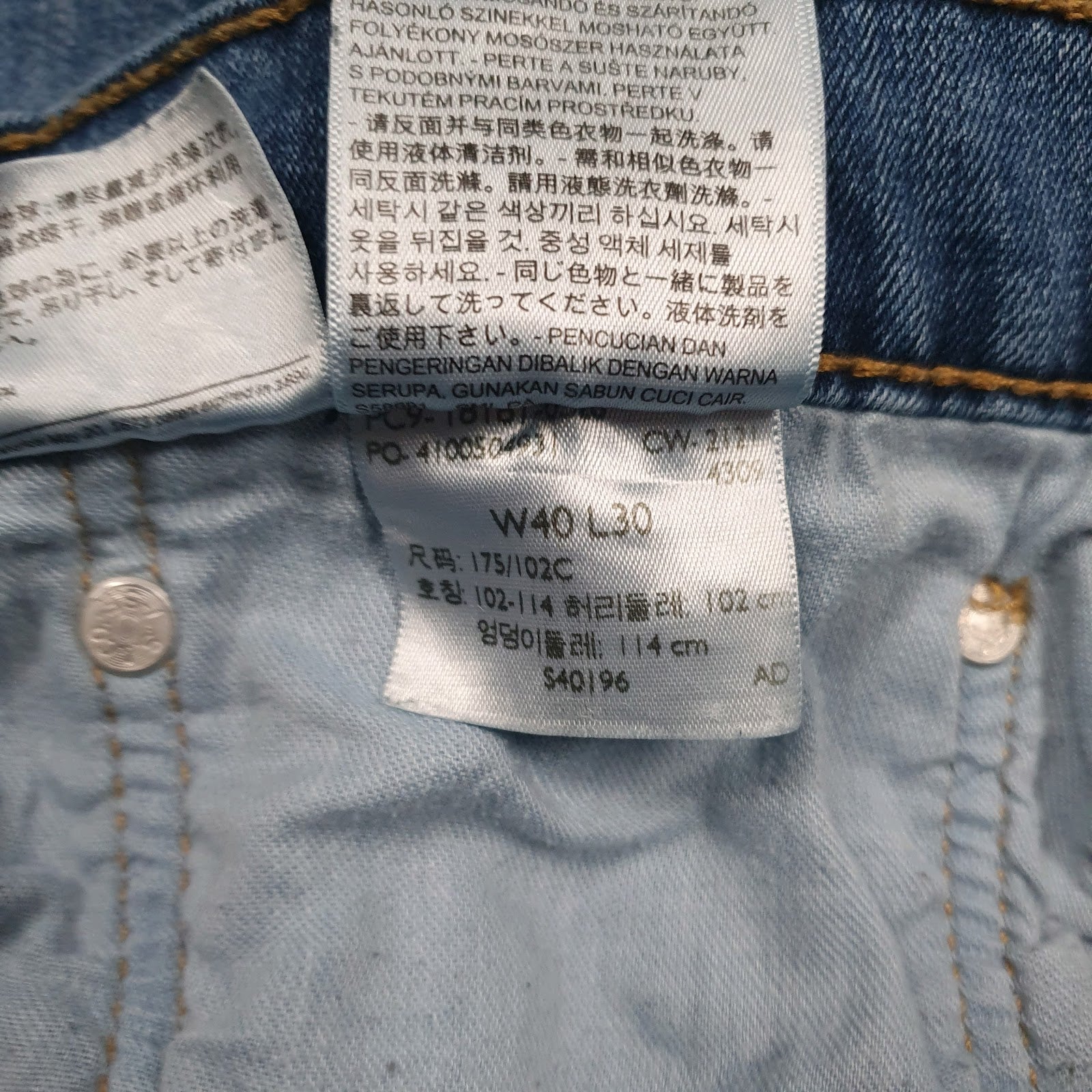 Mens Blue Levis   Jeans