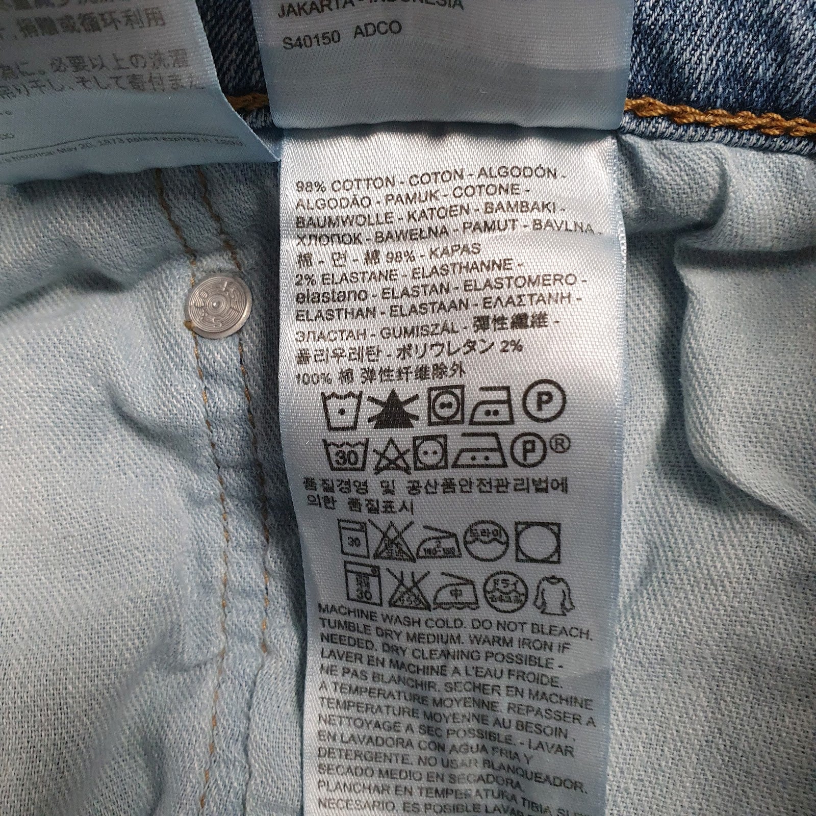 Mens Blue Levis   Jeans