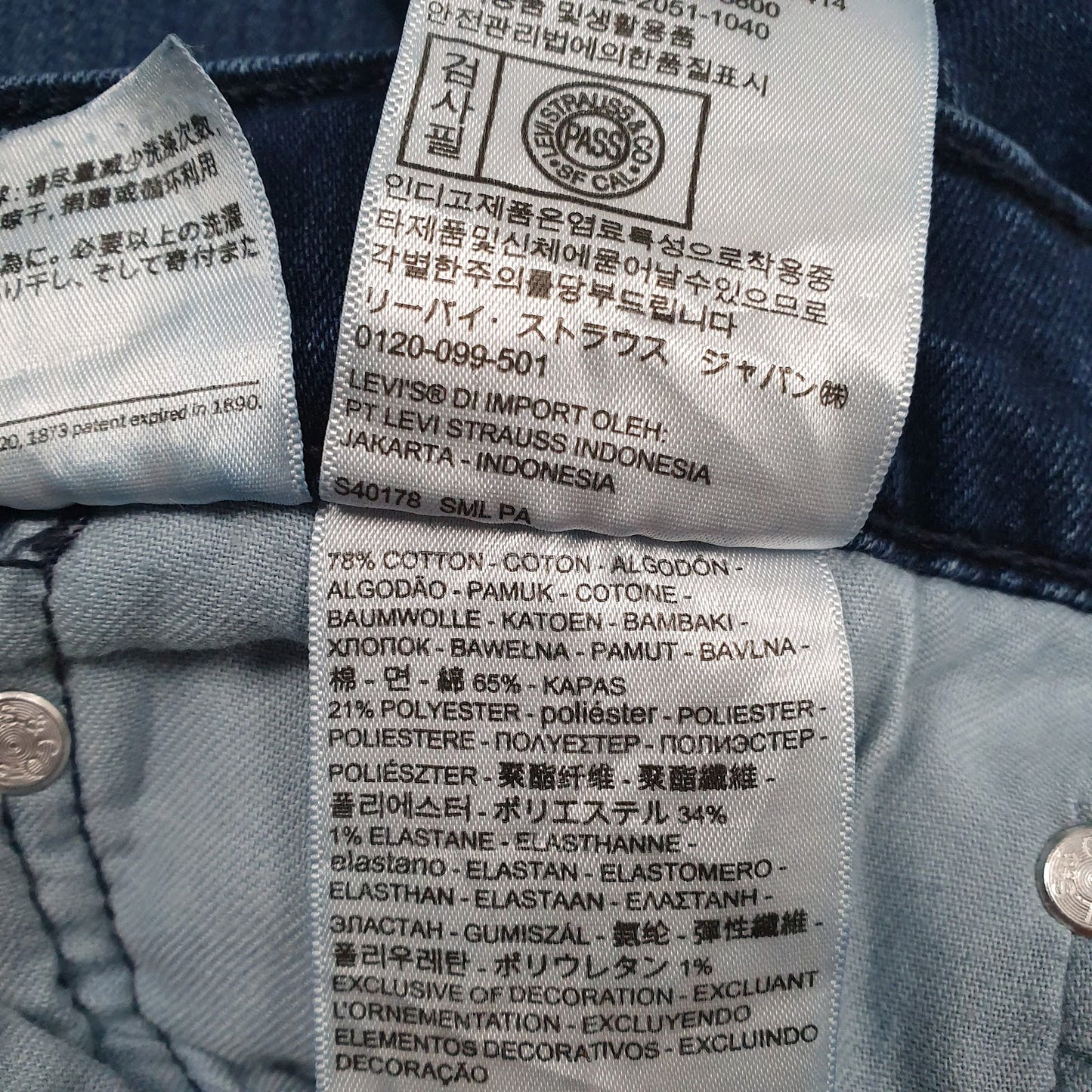 Mens Blue Levis   Jeans