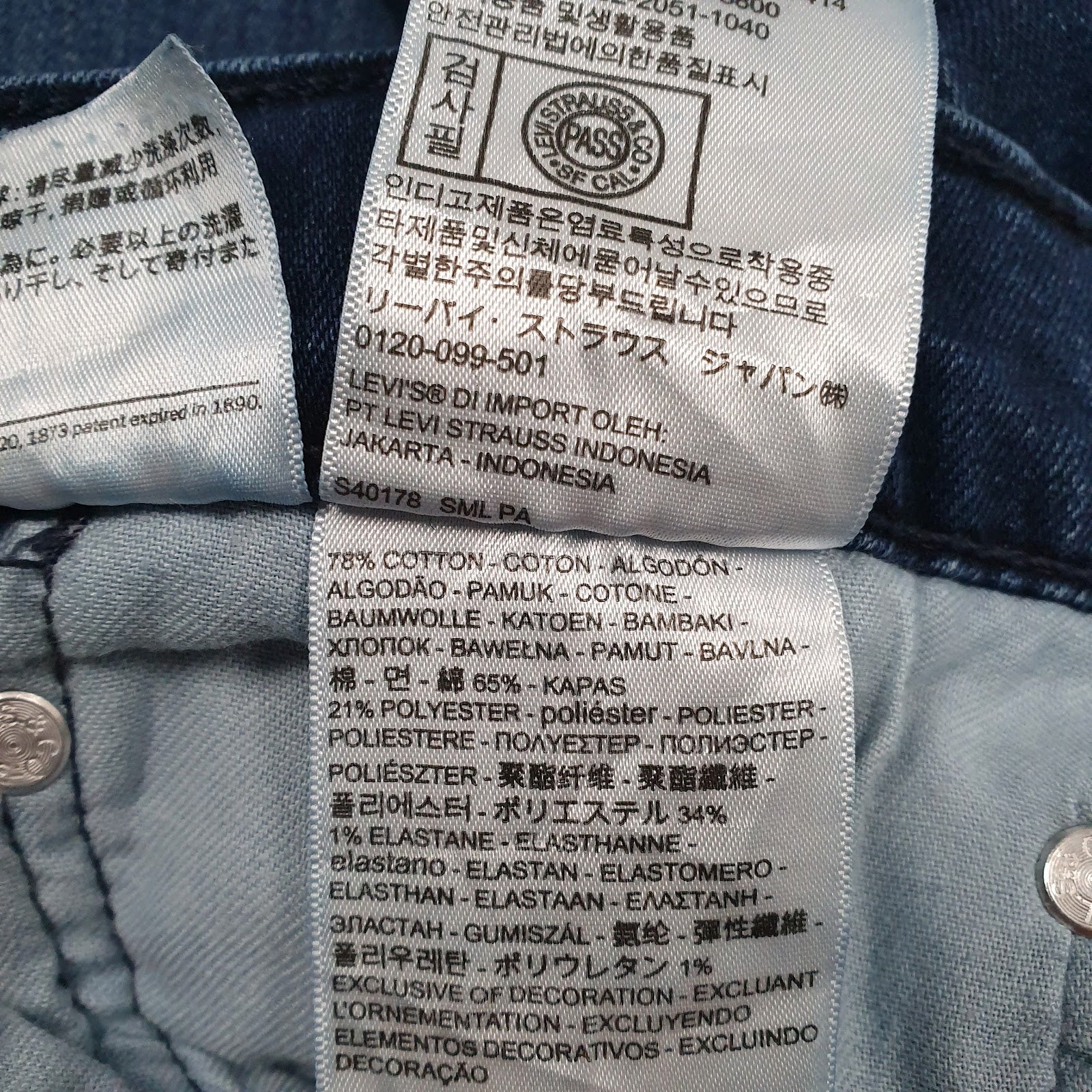Mens Blue Levis   Jeans