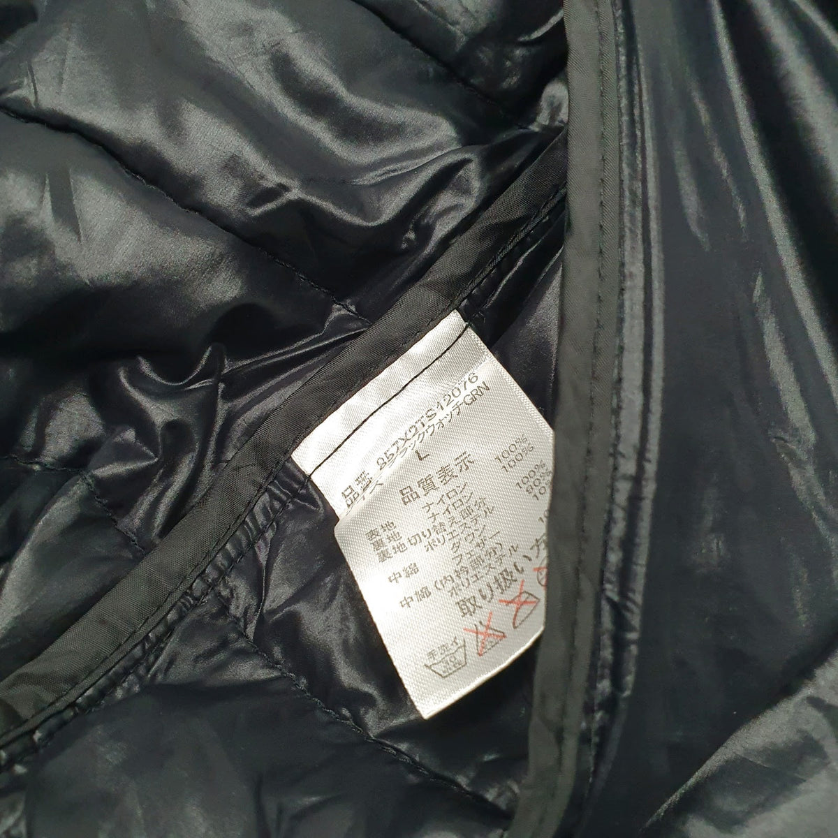 Womens Green Unbranded   Coat