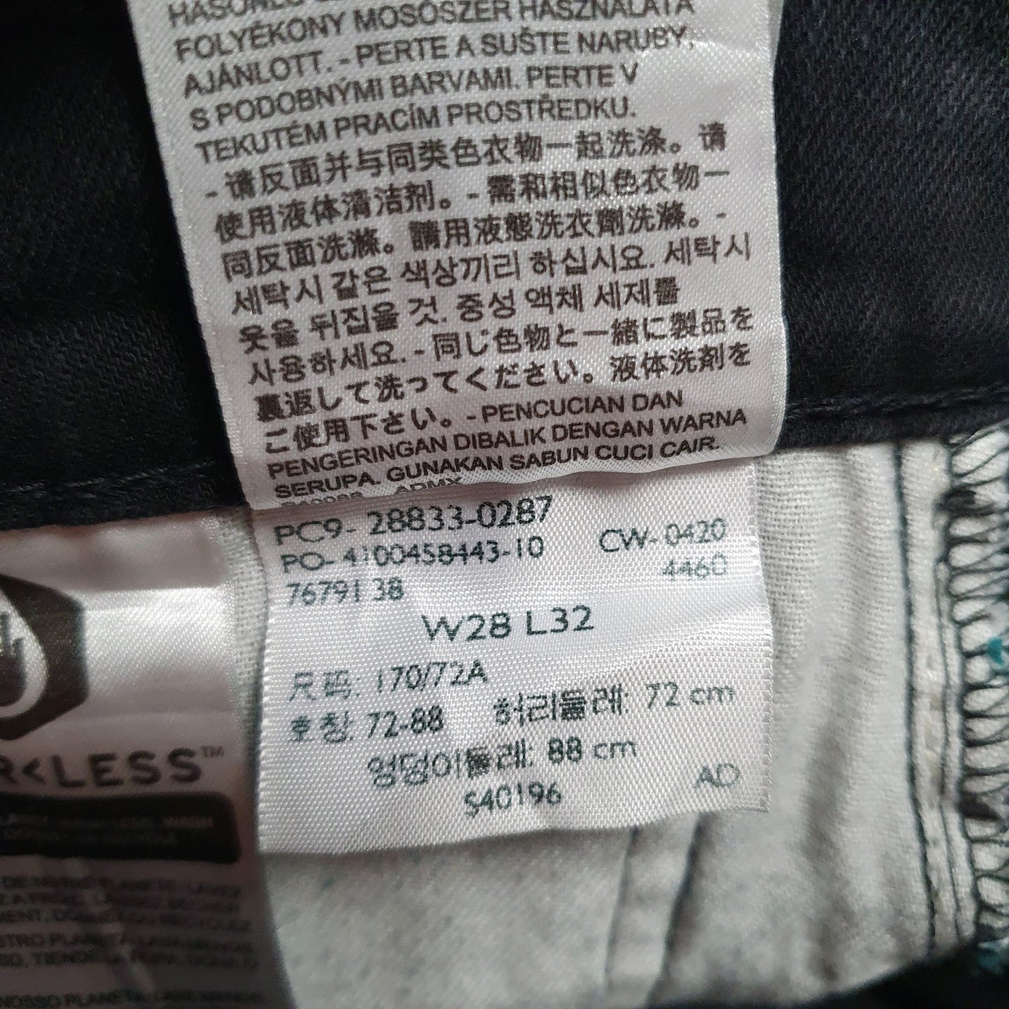 Mens Black Levis   Jeans