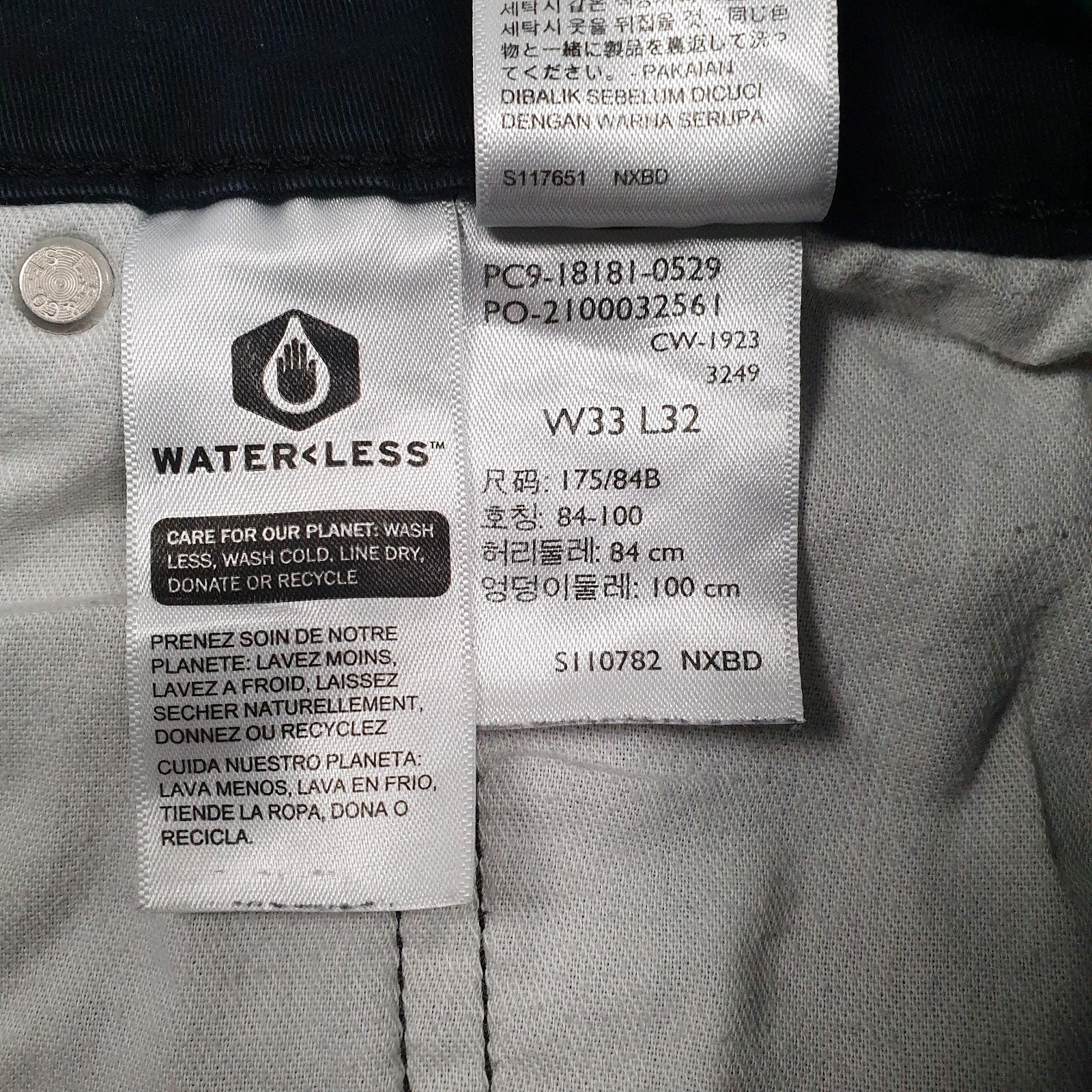 Mens Black Levis   Trousers