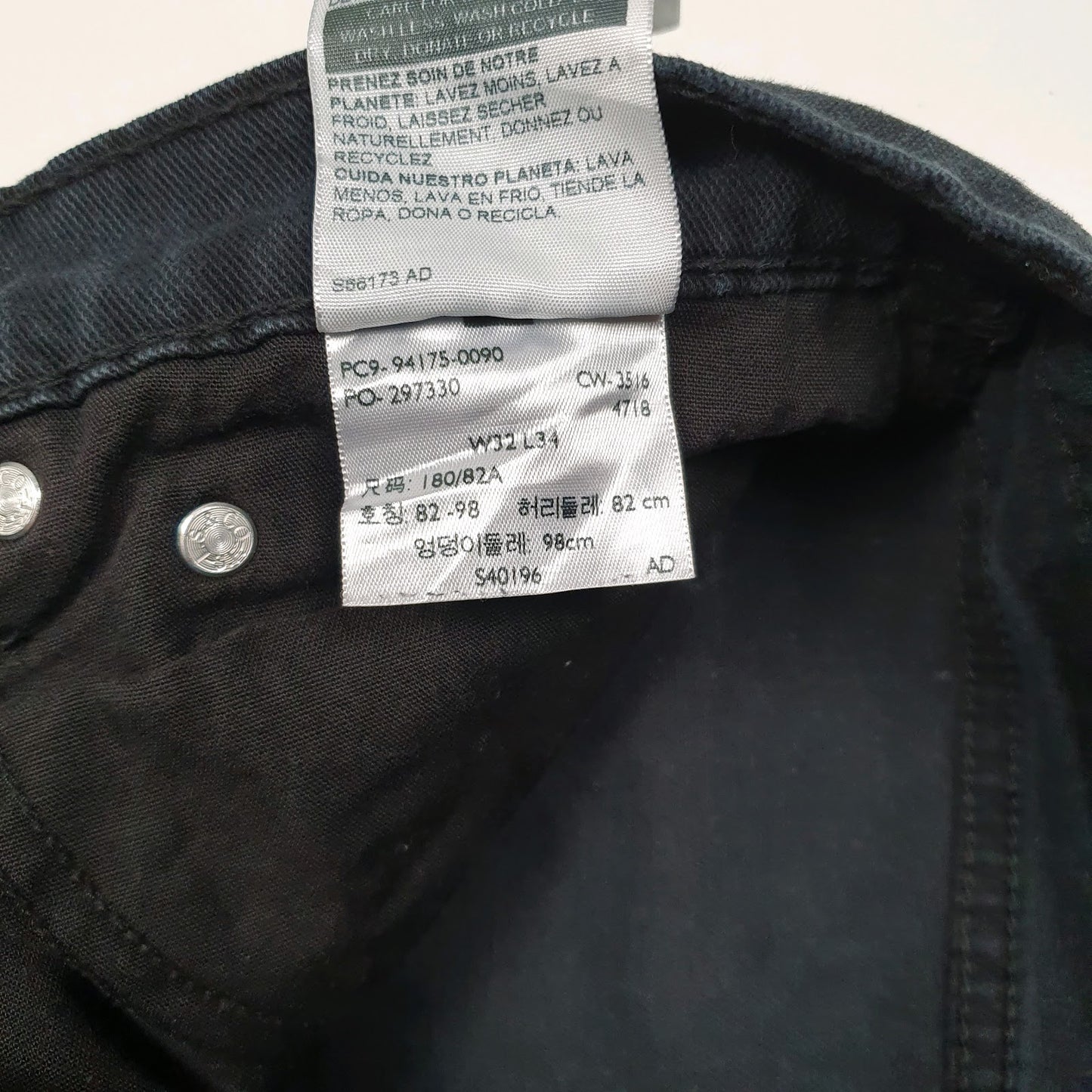 Mens Black Levis   Jeans