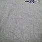 Mens Grey NFL Minnesota Vikings Hoodie Jumper