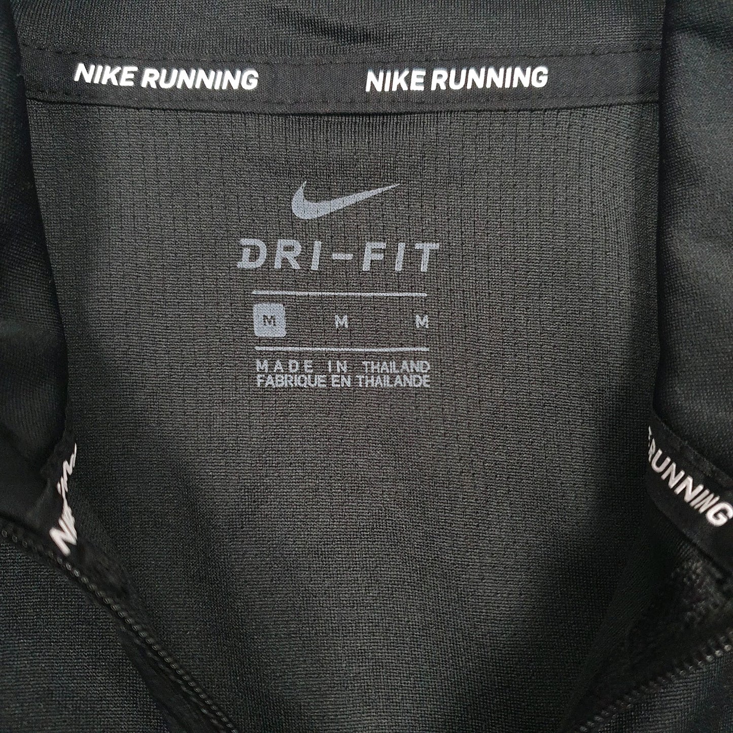 Mens Black Nike Dri-Fit Running Spellout Quarter Zip Jumper