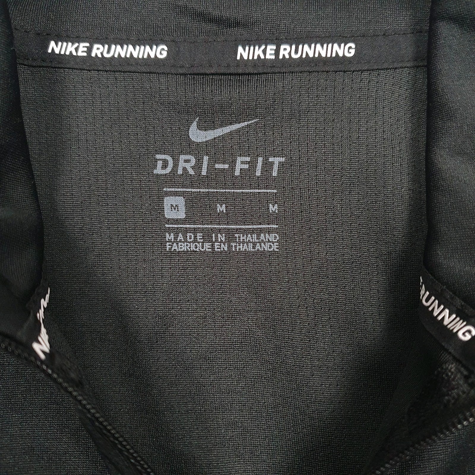 Mens Black Nike Dri-Fit Running Spellout Quarter Zip Jumper