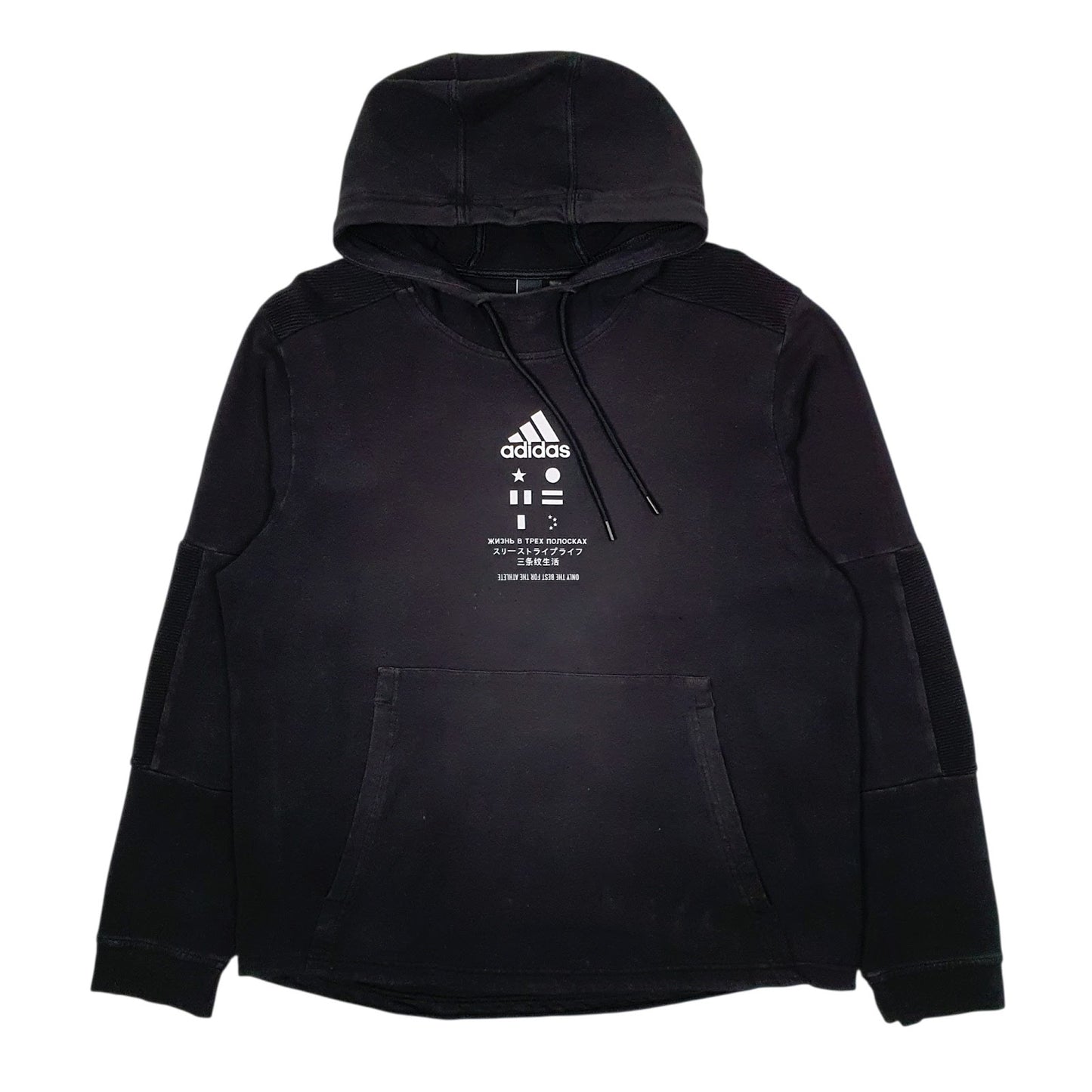 Womens Black Adidas  Hoodie Jumper
