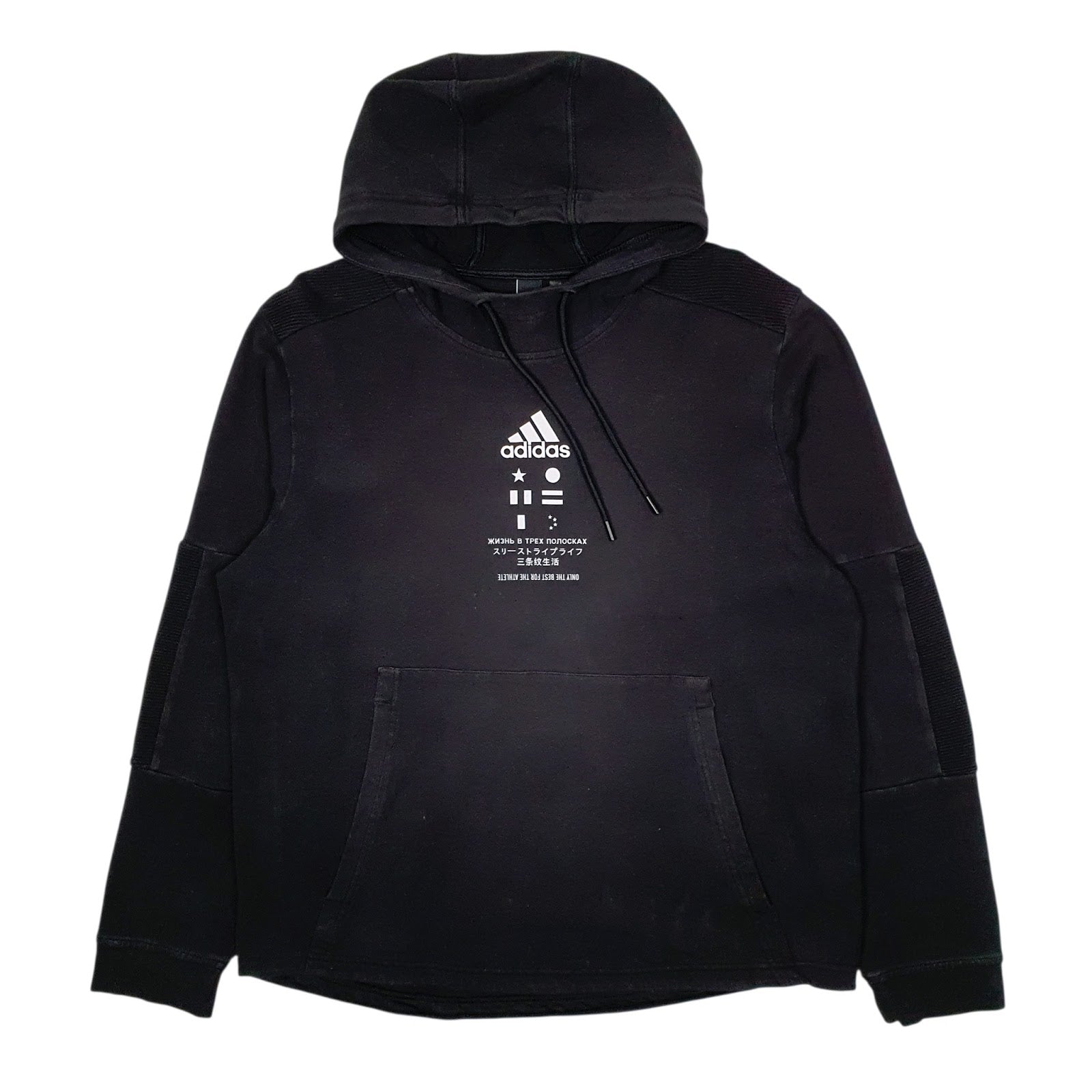 Womens Black Adidas  Hoodie Jumper
