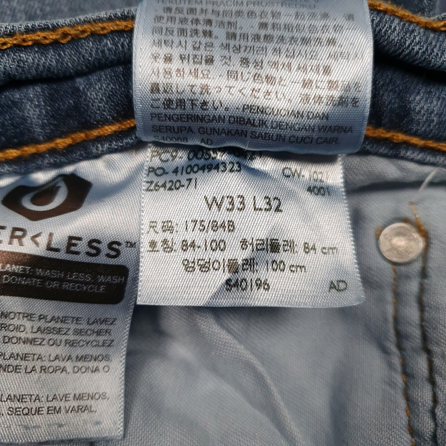 Mens Blue Levis   Jeans